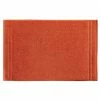 Neu ✔️ Vossen Vienna Style Supersoft Gästetuch - 30x50 Cm - Fiesta ? 3 Neu ✔️ Vossen Vienna Style Supersoft Gästetuch - 30x50 Cm - Fiesta ? -Cawö store unnamed file 857